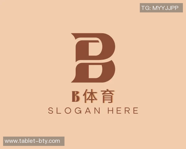 32号球衣篮球明星的传奇故事与辉煌成就解析