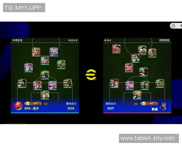 实况足球2010防守技巧解析与实战应用全面指南 实况足球2010防守技巧解析与实战应用全面指南
