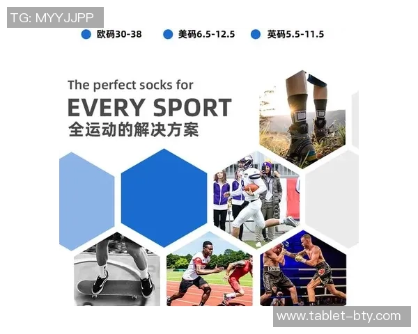 寻找足球袜的最佳购买渠道与推荐品牌解析 寻找足球袜的最佳购买渠道与推荐品牌解析