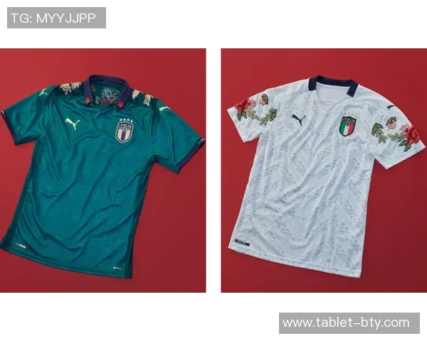 意大利足球队队服的历史演变与设计理念探讨