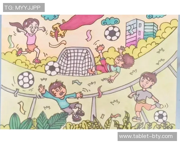 足球艺术的标准之美展现于绿茵场上的每一笔每一划